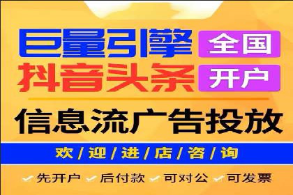 百度推广代运营的实践与思考：如何提高转化率